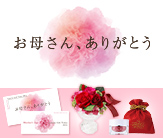 Takano Yuriニュース一覧 エステといえば たかの友梨 Takano Yuriニュース一覧 エステといえば たかの友梨