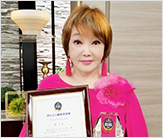 Takano Yuriニュース一覧 エステといえば たかの友梨 Takano Yuriニュース一覧 エステといえば たかの友梨